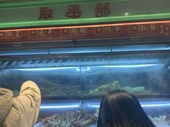 -乐乐姐超级土豆(中关村5号店)