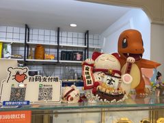 -贝紫Style(木马公寓店)