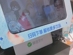 -DQ·蛋糕·冰淇淋(河东万达店)