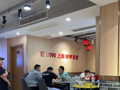-李老哈·东北菜(宋园路店)