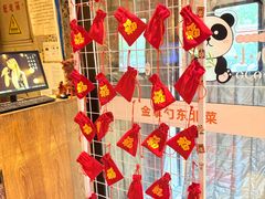 -金掌勺·锅包肉(广渠门店)