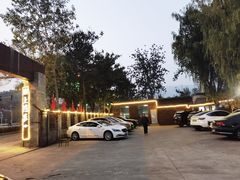 -塞上渔乡·农家菜·虹鳟鱼