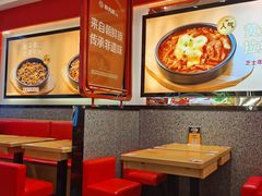 -朴大叔拌饭(广州花城汇店)