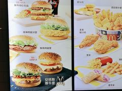 -麦当劳(欢乐谷店)