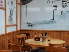 -小姜锅贴(凤凰街店)