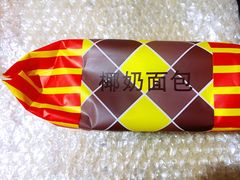 -百年义利(黄寺大街店)