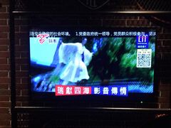 -V SHOW max KTV(粉巷店)