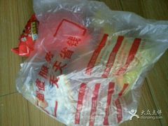 -亚泰超市(经开店)