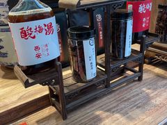 -陈学正酸梅汤(大学习巷店)