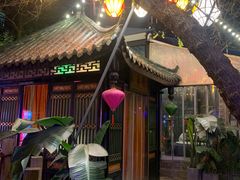 -院8里·小聚园老川菜(九眼桥店)