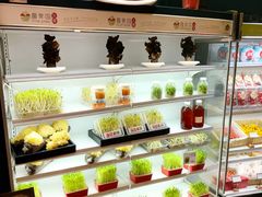 -番食园鲜食火锅(高新店)