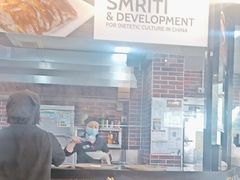 -裕记烧腊连锁餐饮(国商分店)