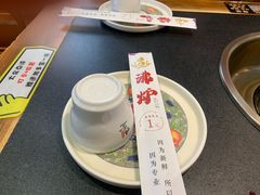 -沸炉重庆老火锅(军事博物馆店)