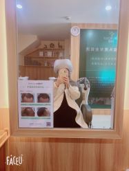 -丝客富脱发养发头皮馆