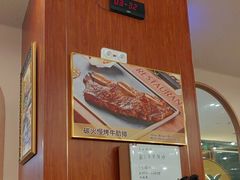 -威尼斯西餐厅(扬名广场店)