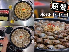 -水哥卜卜贝(东晓·胜汇里店)