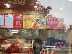 -塔斯汀中国汉堡(白云京溪地铁站店)