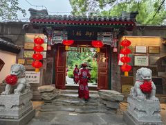 -白家大院·王府宫廷菜(苏州街店)