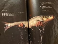 -漾亚·雍雅合鲜(桐梓林店)