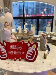 点击看大图 -Dr.U博士医疗美容医院