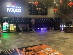 -幸福蓝海影城(上海闵行日月光中心杜比全景声店)