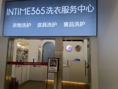 -银泰百货(北京大红门店)