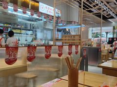 -三两粉(莲塘华润万家店)