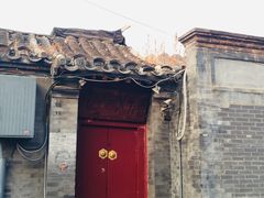 -中央戏剧学院(东城校区)