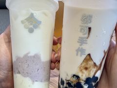 -都可手作(学士街手作店)