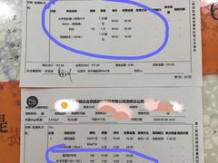 -美联众合动物医院·24h京西诊疗中心