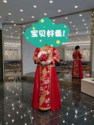 -拉瑞娜LaReine婚纱礼服高级定制