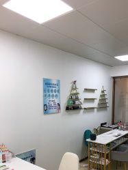 -中科妍美专业脱毛美肤连锁机构