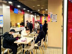 -永和大王(宜山店)
