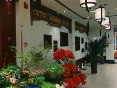 -钦善斋(武侯祠店)