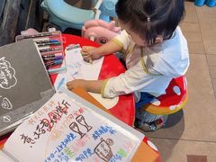 -ITA·意塔意大利餐厅(亦庄店)