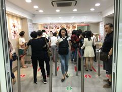 -珍妮曲奇聪明小熊(尖沙咀店)