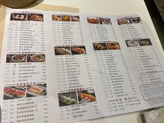 -虾饺妹·酒家(金碧店)