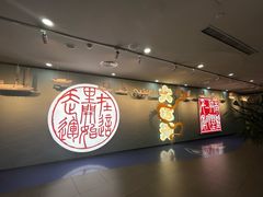 -中国京杭大运河博物馆