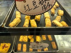 -百香林西点(万家丽店)