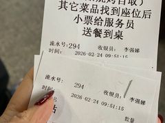 -李记清真馆(打钉巷店)