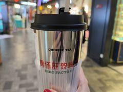 -马伍旺饮料厂(江宁砂之船店)