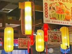 大堂-小龙坎火锅(总店)