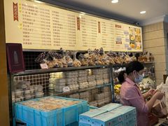 -国际饭店·帆声西饼屋(黄河路店)