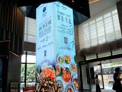 -广州金沙洲希尔顿欢朋酒店