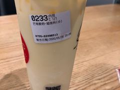 -85度C(深圳佳宁娜店)