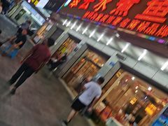 -翠云水煮鱼(双龙大道店)