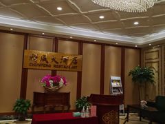 -金时代顺风大酒店(金山店)