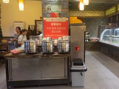 -成渝龙火锅(都江堰店)