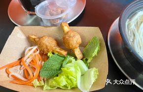 Sugarcane Shrimp Rolls