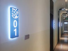 -野萃山·潮汕厚果汁(十亩地店)